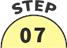 STEP07